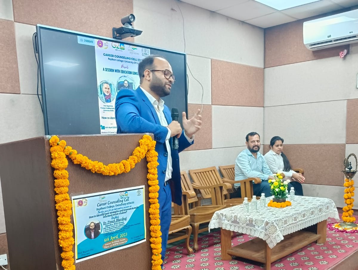 Team Building Retreat